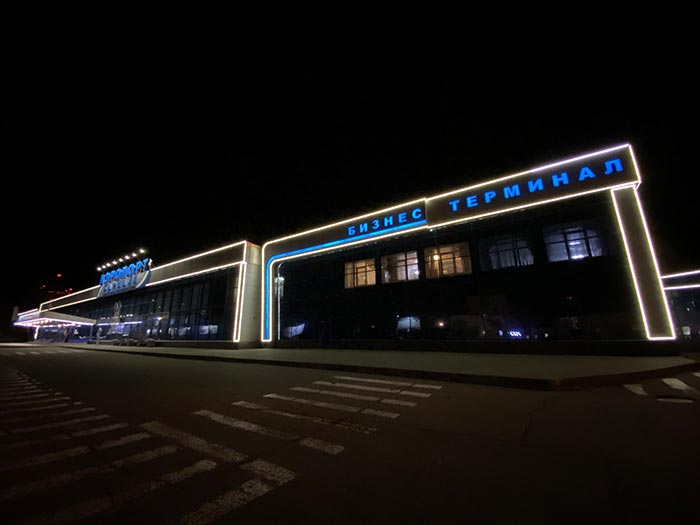 Алтай. Барнаульский аэропорт